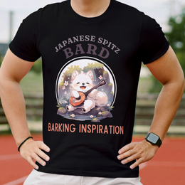 Japanese Spitz Bard DND T-Shirt